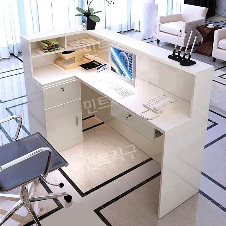 안내데스크 인포 테이블 조립식 원목 회사 상가 병원 매장용 코너형 계산대 211,200원