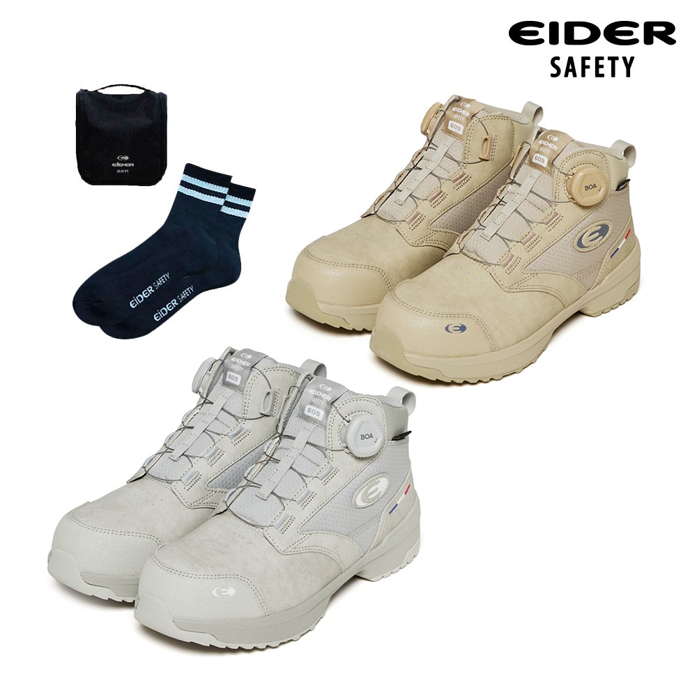 아이더세이프티 안전화 ES-609 다이얼 경량 6인치 빅사이즈 132,000원