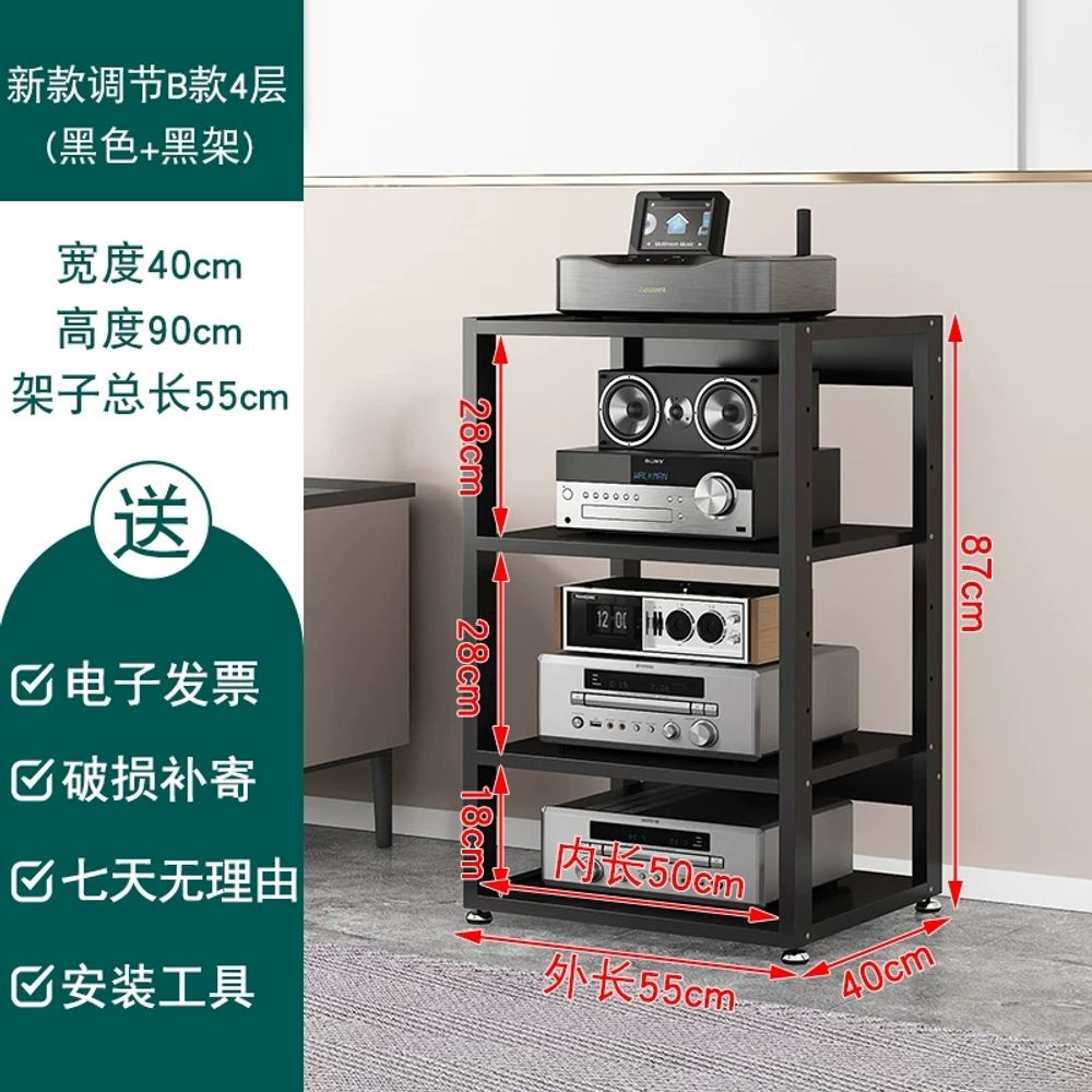 오디오장식장 앰프 사무실 스피커 장식 디자인 공간 거실 다층 모던 원룸 수납 99,400원