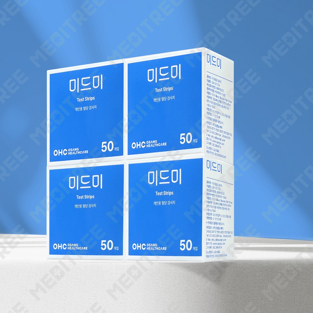미드미 혈당시험지 100p 41,840원