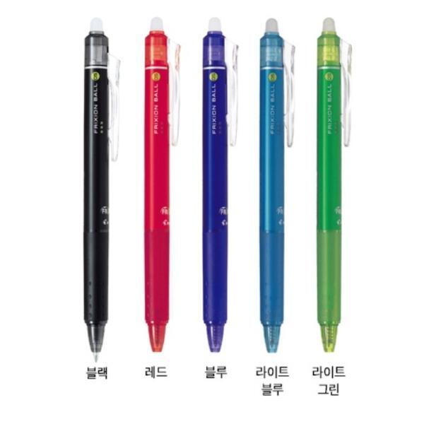 파이롯트 프릭션 노크펜 0 5 레드 0 5mm 3,600원