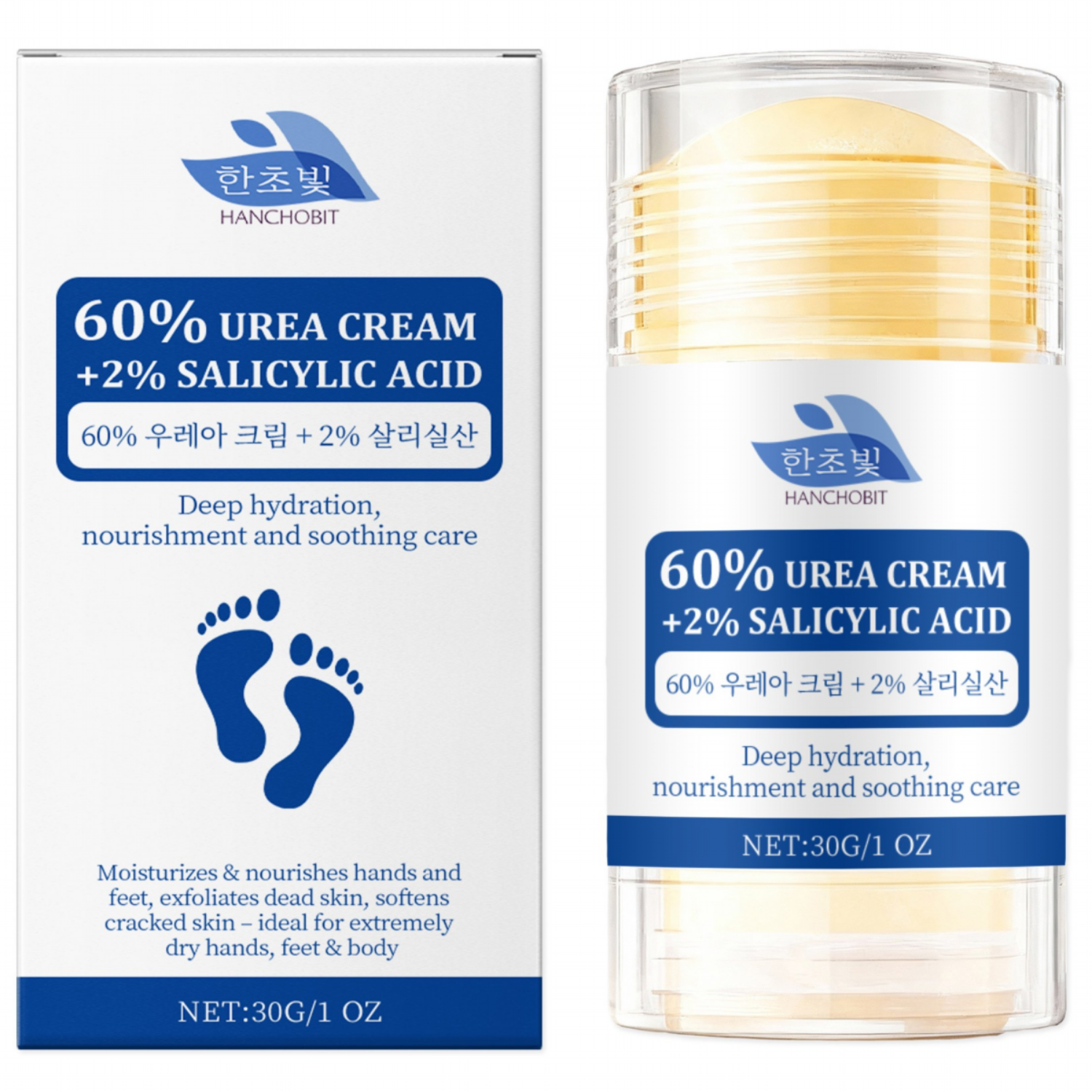 한초빛 60%우레아크림 2%살리실산 풋크림스틱 손 발 각질 굳은살 케어 힐밤 유레아풋스틱 12,510원
