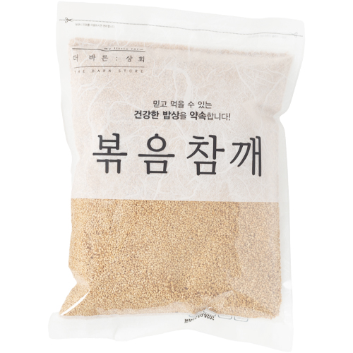 고소한 더바른상회 외국산 볶음 참깨100%, 1개, 1kg 12,500원