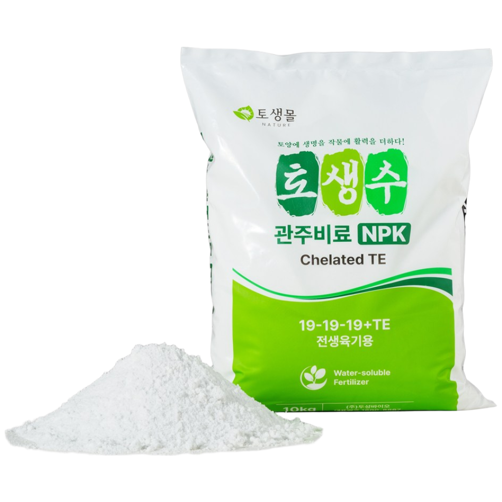 NPK 19-19-19 전생육기 수용성복합비료-토생수 10kg, 1개, 10kg 35,000원