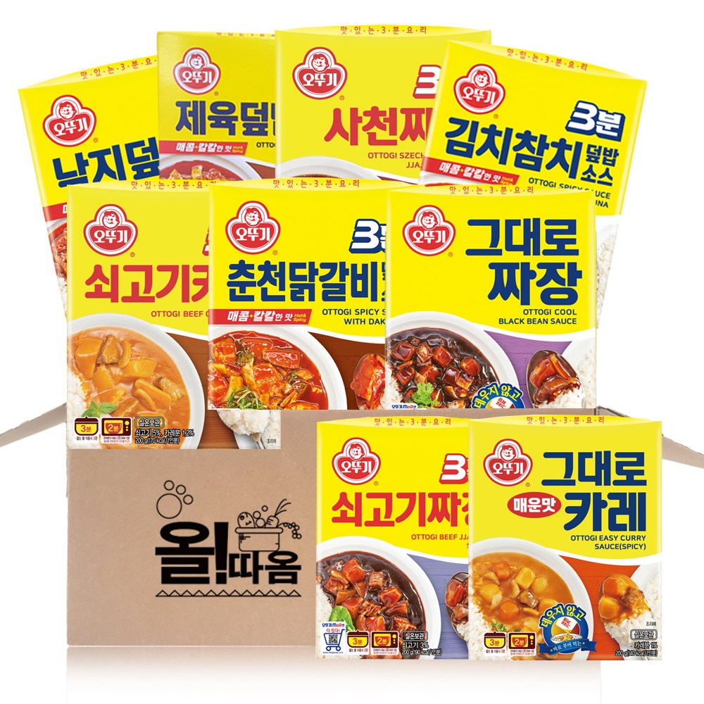 오뚜기 3분소스 9종 기획세트 C3호(그대로카레매운맛+그대로짜장+쇠카+쇠짜+닭갈비+낙지+제육+김치참치+사천짜장), 1개 26,980원