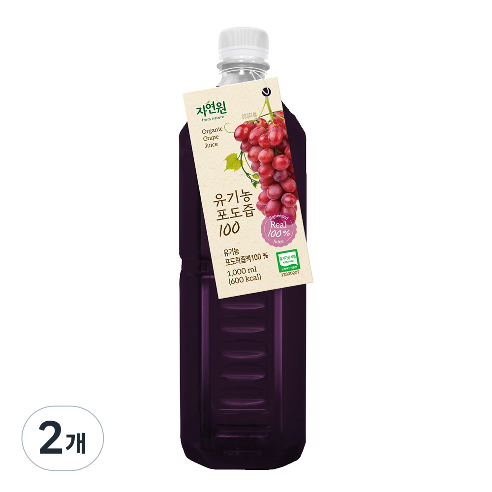 자연원 유기농 포도착즙주스, 2개, 1L 17,730원