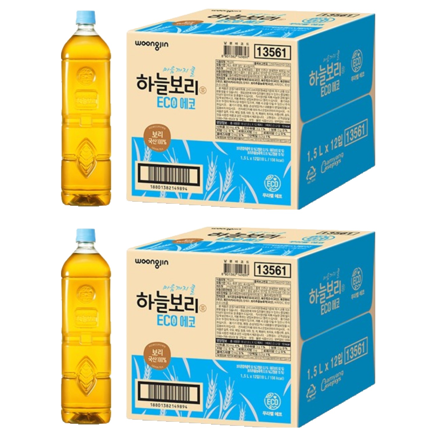 하늘보리 에코 29,800원