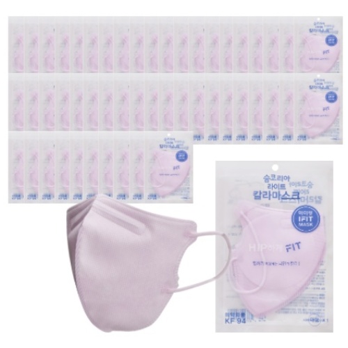 숨코리아 2단 라이트 칼라마스크 (KF94)(대형) (1매입x50개), 1개입, 50개, 분홍색 16,500원