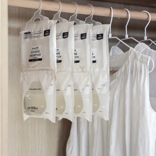 대용량 습기제거제 실내 초강력 의류 옷장 제습제 10매입 500ML 7,100원