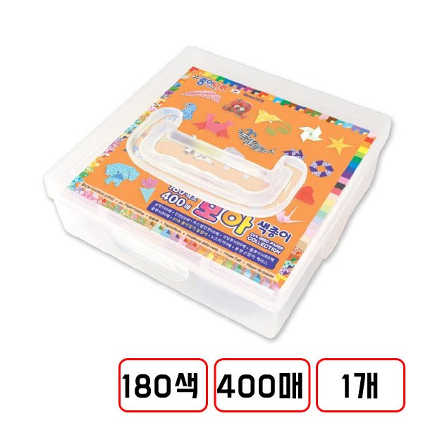 종이나라)모아색종이, (180색조400매/N5346300) 32,280원