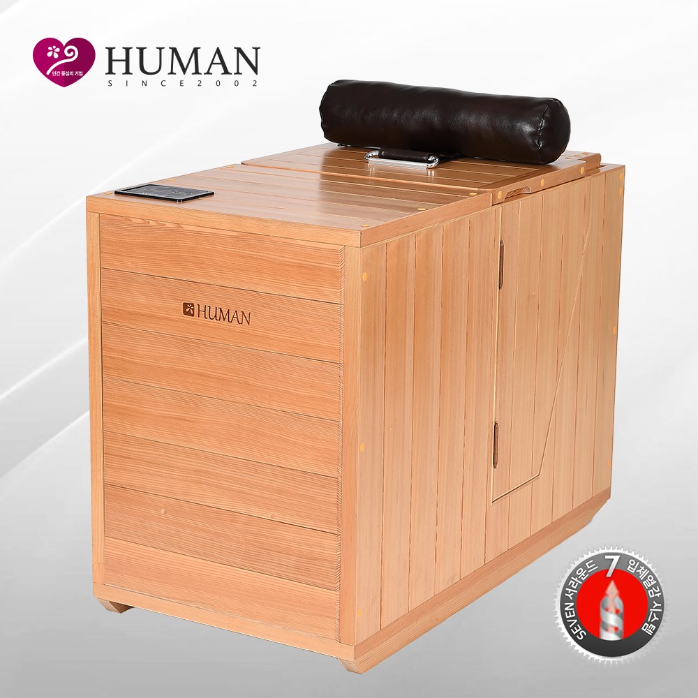 [휴먼사우나] 큐브 스톤찜질+좌훈+족욕찜질 890,000원