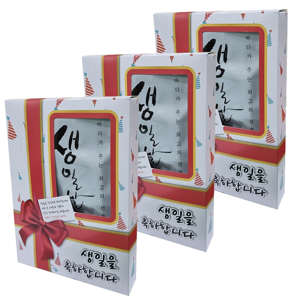 [삼화해조류]생일선물 어린이집 유치원 건미역 50g 1박스 26개입 보험사 돌찬치 답례품 기업판촉물, 26개 57,500원