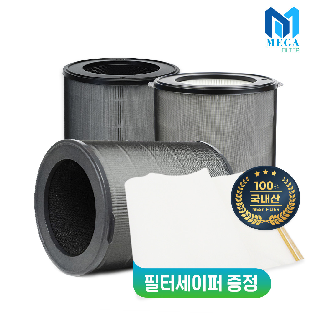 위닉스공기청정기 타워QS ATQE430-JWK필터 슈퍼헤파 16,800원