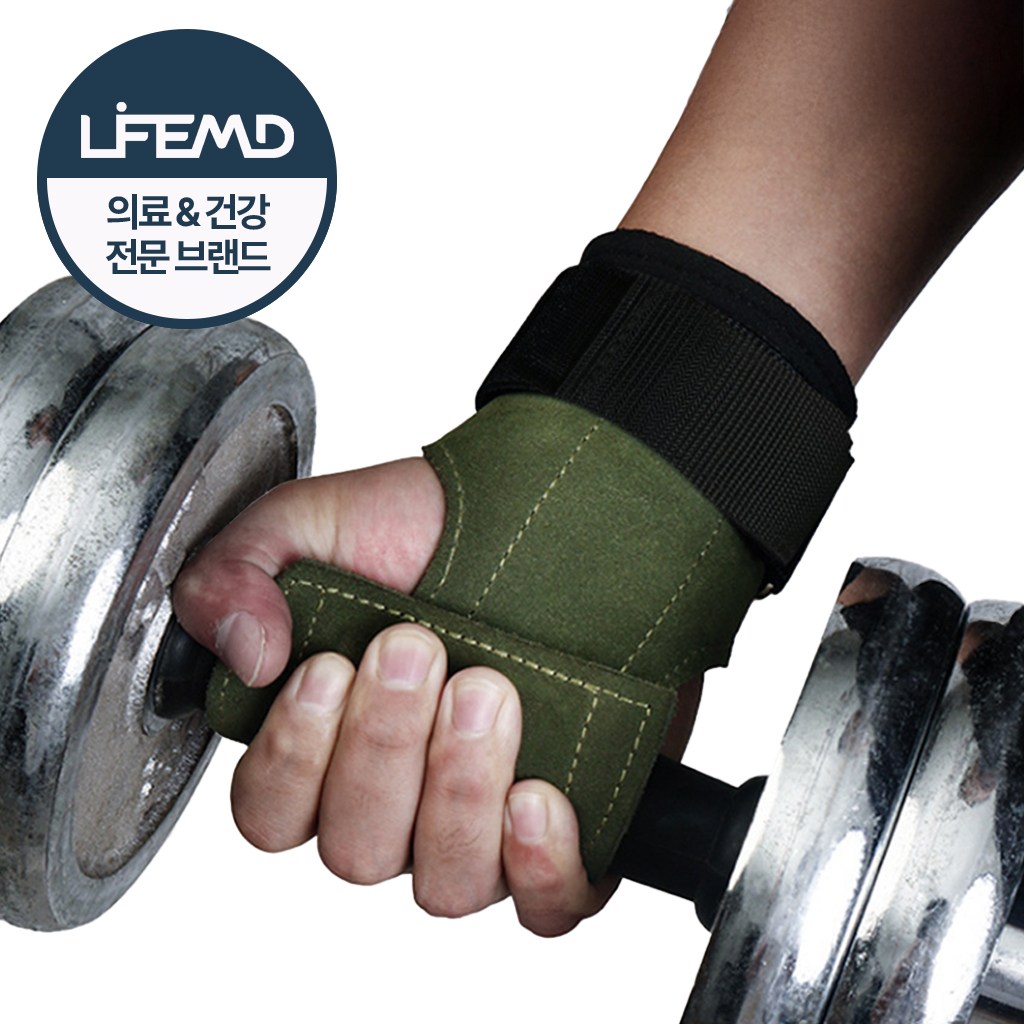 라이프엠디 소가죽 헬스 스트랩 손목 보호 그립 양손 세트 가죽 프로 파워 미끄럼 굳은살 방지 리프팅 손목보호대 13,170원