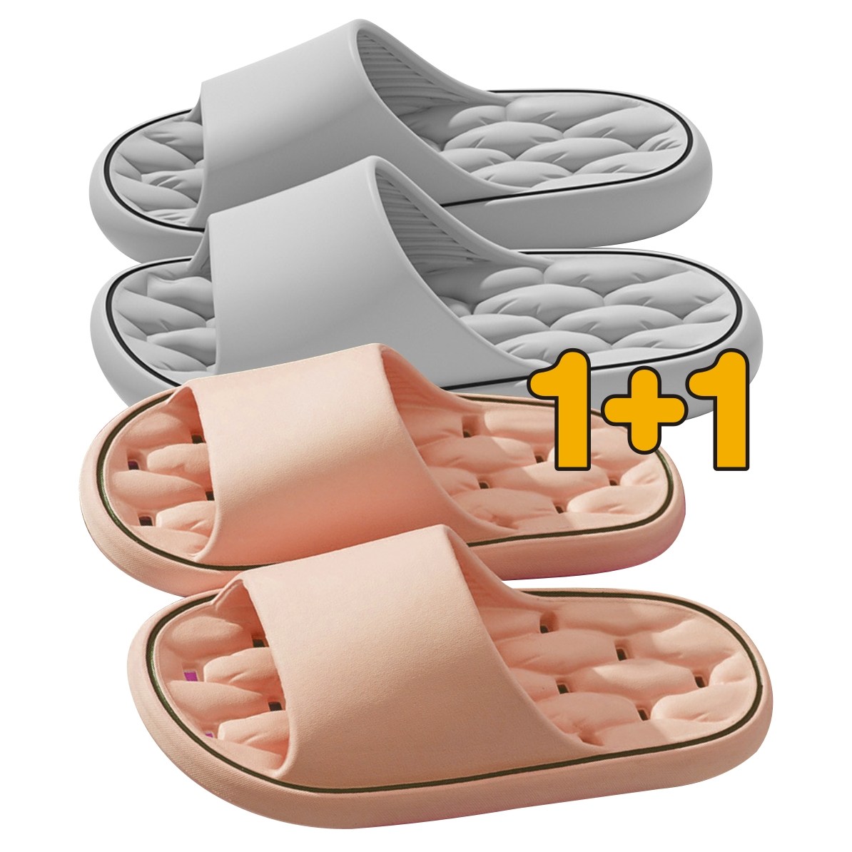 파미르 물빠짐 화장실 욕실 슬리퍼 푹신한 층간 무소음 실내화 1+1, 욕실화, 1세트 13,900원