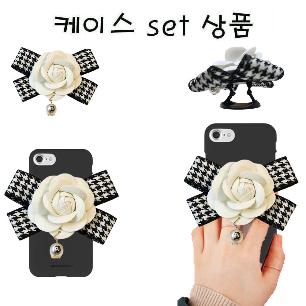 손잡이 거치대 실리콘 젤리 갤럭시S10E SM-G970N 핸드폰 케이스 세트 y블랙젤리y 6,500원