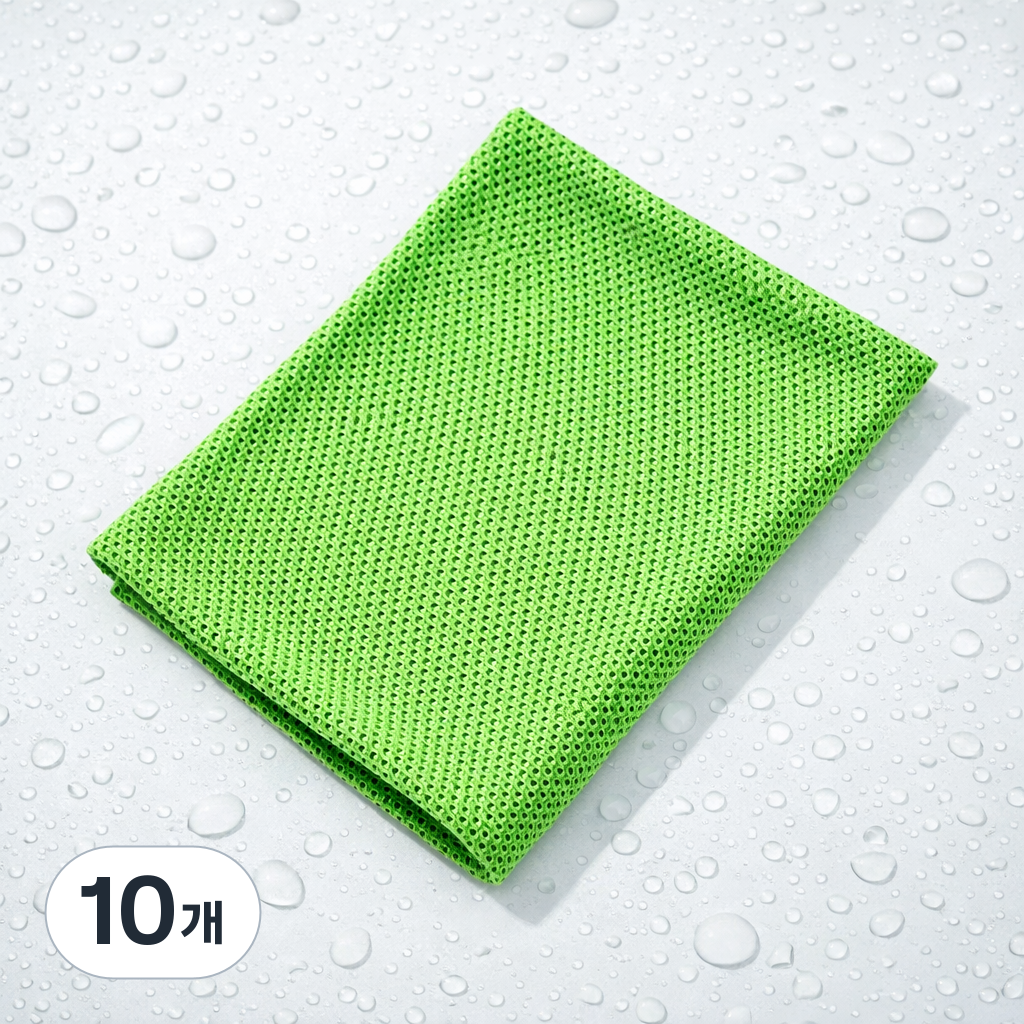 대영이네 쿨타올 스포츠타올 냉감타올 아이스타올 쿨타올, 10개, 쿨타올그린 17,540원