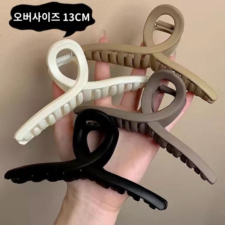 [4개] 13cm 꼬임 무광 초대형집게핀 올림머리 집게핀 헤어집게핀 7,980원