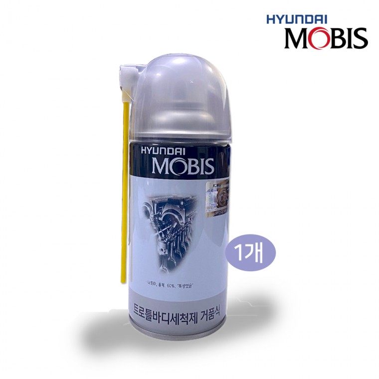 240ml 순정 거품식 모비스 스로틀바디청소 트로틀바디세척제 080C710032 1개 세정제 전차종사용 14,510원