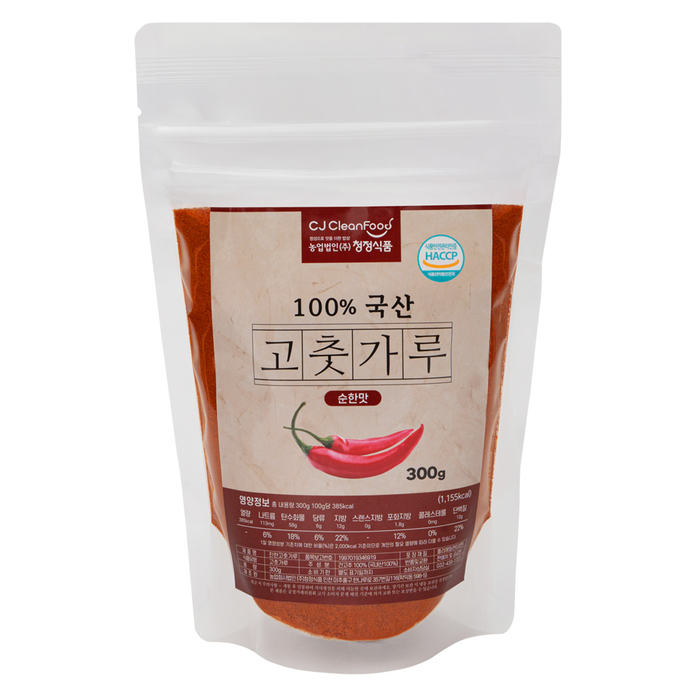 청정식품 국산 안매운 고운 고춧가루 순한맛 어린이용 11,500원