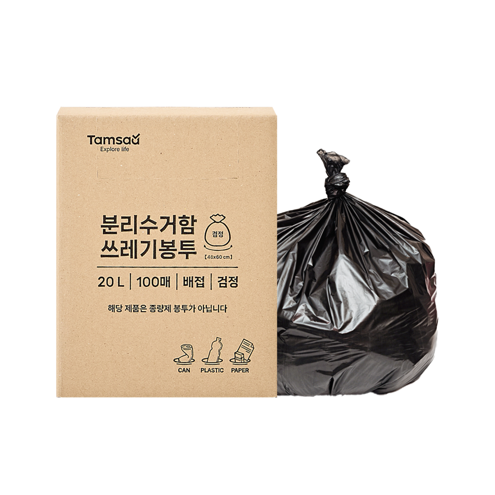 탐사 분리수거 쓰레기봉투 배접 검정 4,290원