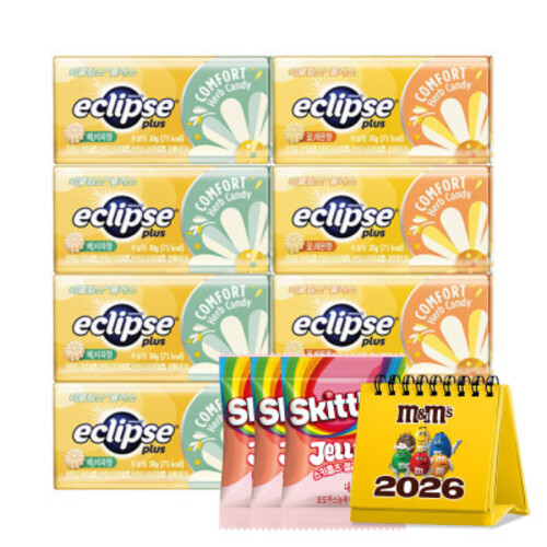 이클립스 플러스 허브캔디 꿀레몬향 30g 4개+배비파향 18,500원
