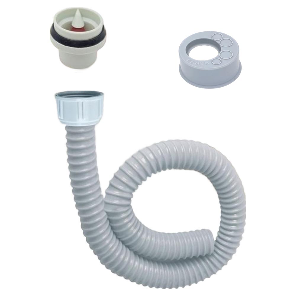 아비앙 싱크대 악취차단 꼬깔트랩 + 싱크호스 90cm + 악취방지캡 세트 9,660원