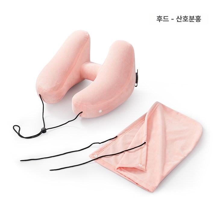 파카이H형 에어목베개 여행용목배게 비행기 기내용 53,000원