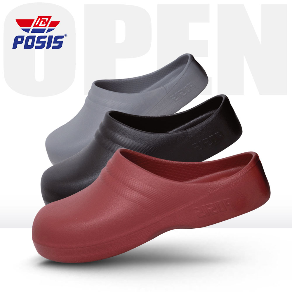 포시스 미끄럼방지 조리화 슬리퍼형 논슬립주방신발 33,000원