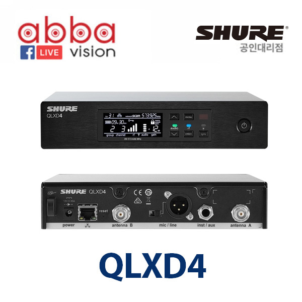 QLXD4 SHURE 슈어 Digital Wireless Receiver, QLXD4 1,490,000원