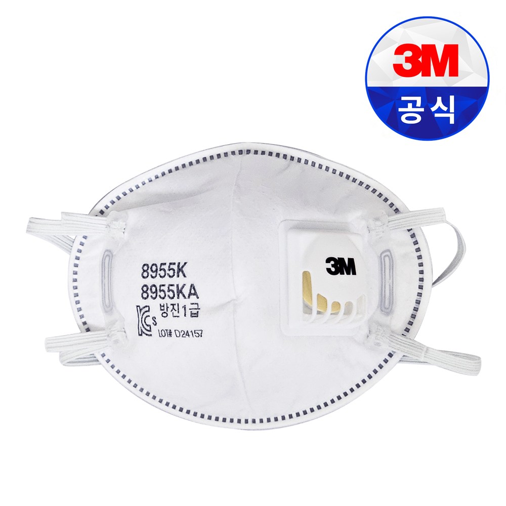 3M 안면부여과식 방진 마스크 8955K / 8955KA 방진1급 10개입 분진 미스트 용접흄 공업용 산업용 16,100원