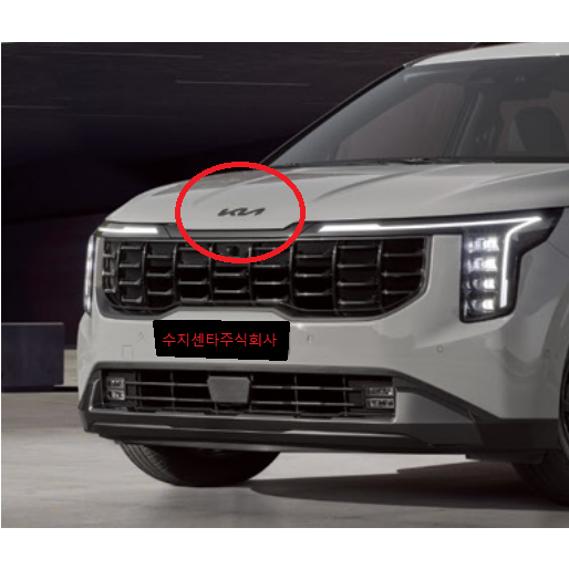 카니발KA4 / 하이브리드 / 블랙 기아로고 / 86305ES000 / 전면 블랙기아로고 / 86305 ES000 / 순정부품 9,570원