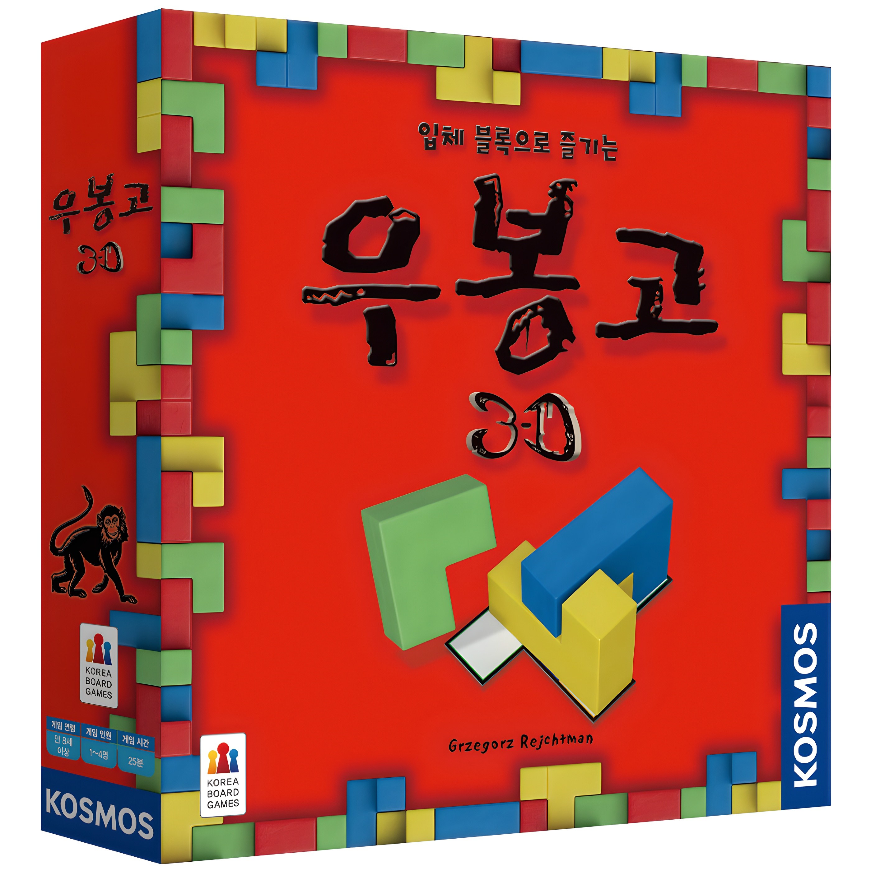 코리아보드게임즈 우봉고 3D 45,400원