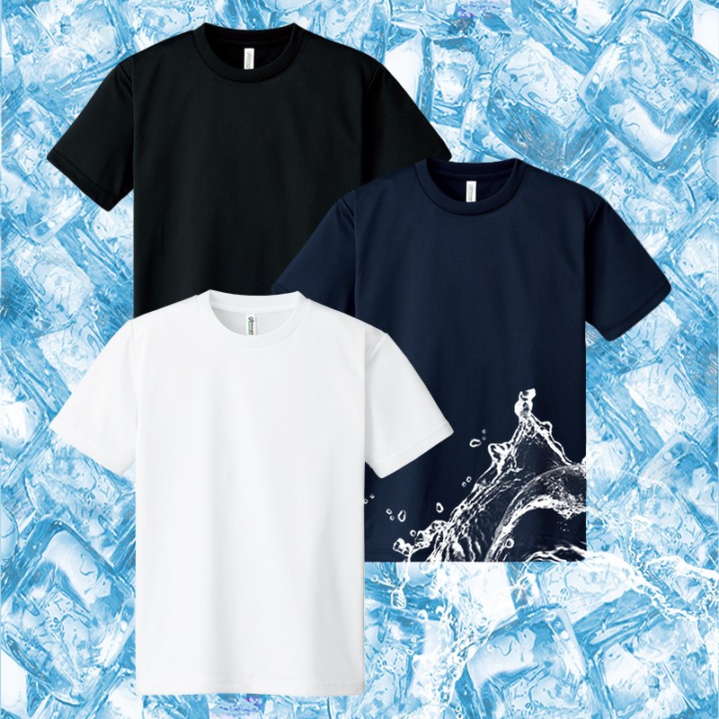 글리머 에어쿨링 기능성 드라이 무지 반팔 티셔츠 3종 세트 21,370원