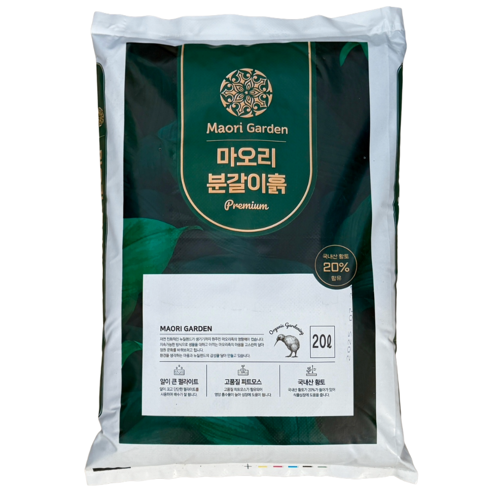 마오리 분갈이흙 프리미엄 대포장 배양토 상토 12,120원
