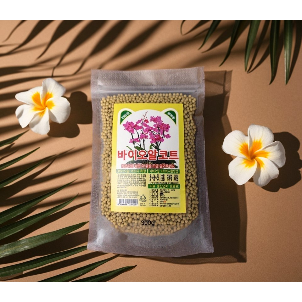 윤컴퍼니 바이오알코트 완효성 모든 식물용 노란 알갱이 비료, 300g, 1개 3,000원