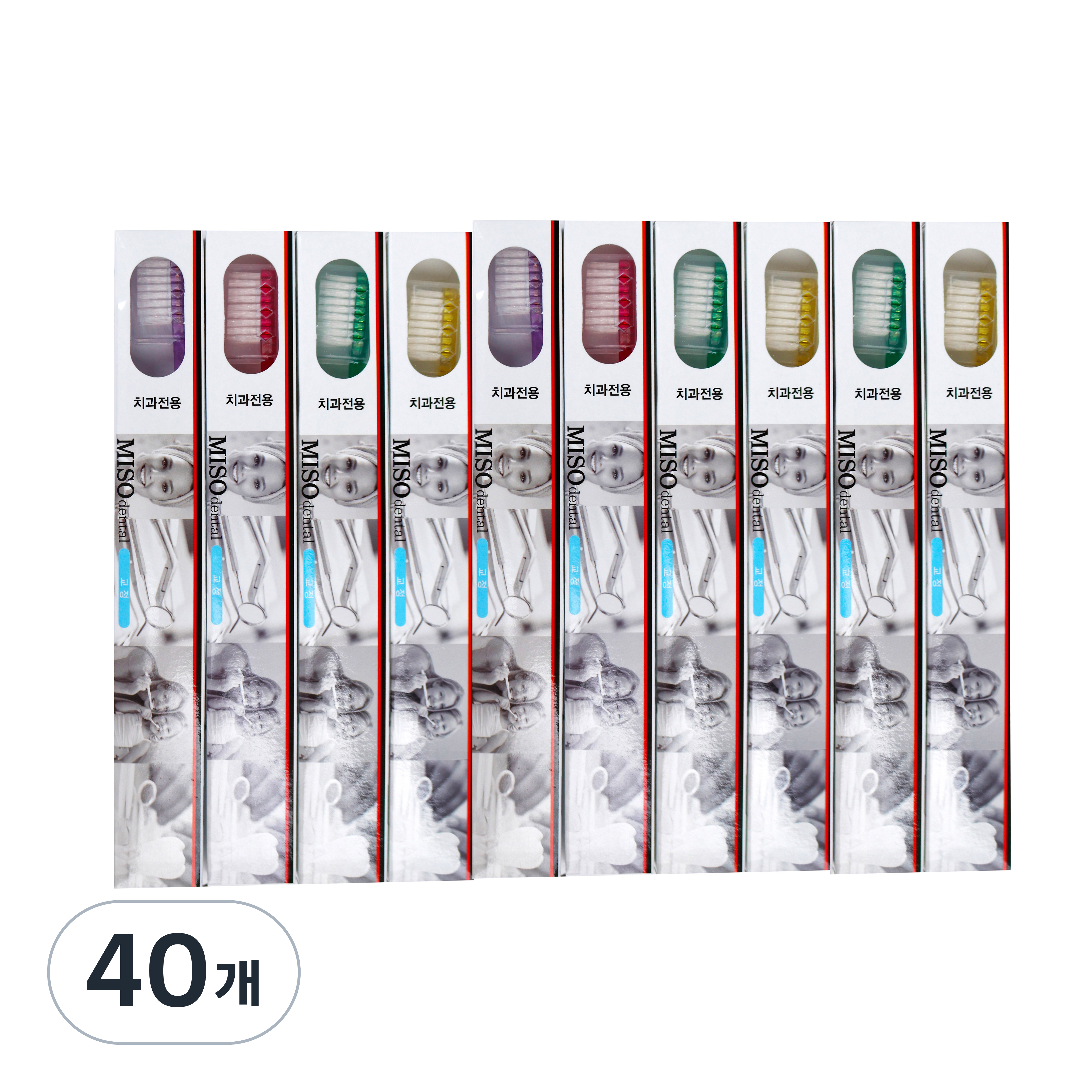 미소덴탈 일반형 교정 칫솔 랜덤발송 42,000원