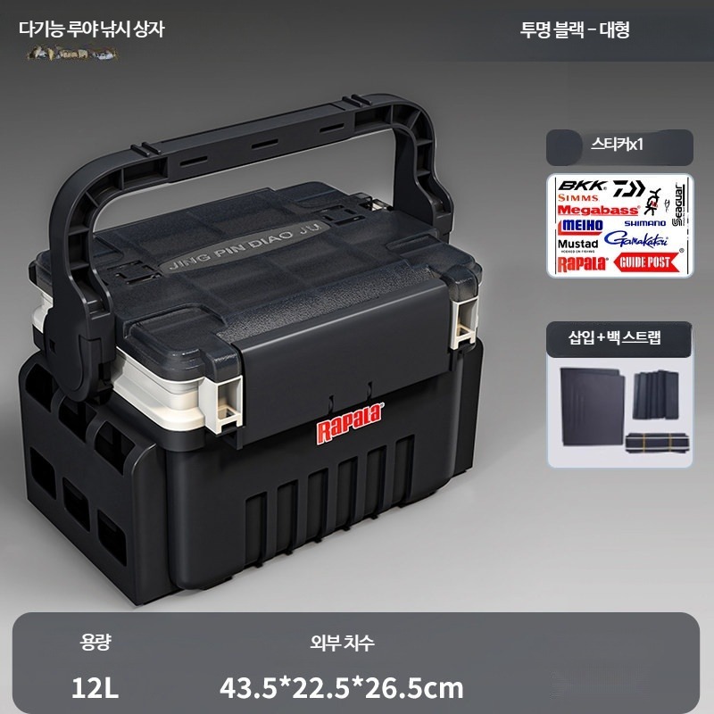 홍시로직 태클박스 다기능 낚시상자 루어 보관용 야외용 낚시가방, 투명 블랙 대형 45,900원