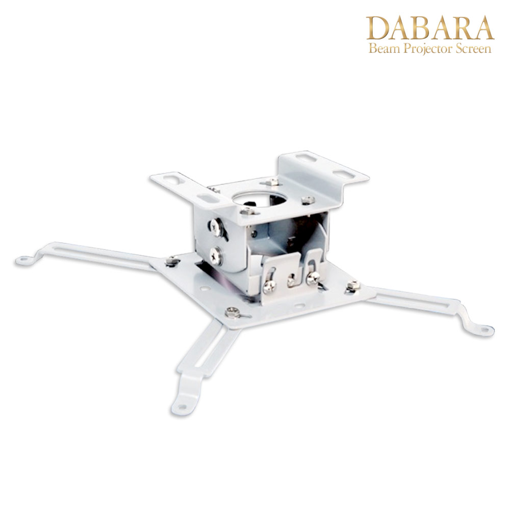 다바라 빔프로젝터 소형 중형 멀티 브라켓 천정설치용 고정용 마운트 거치대 빔프로젝트 16,400원