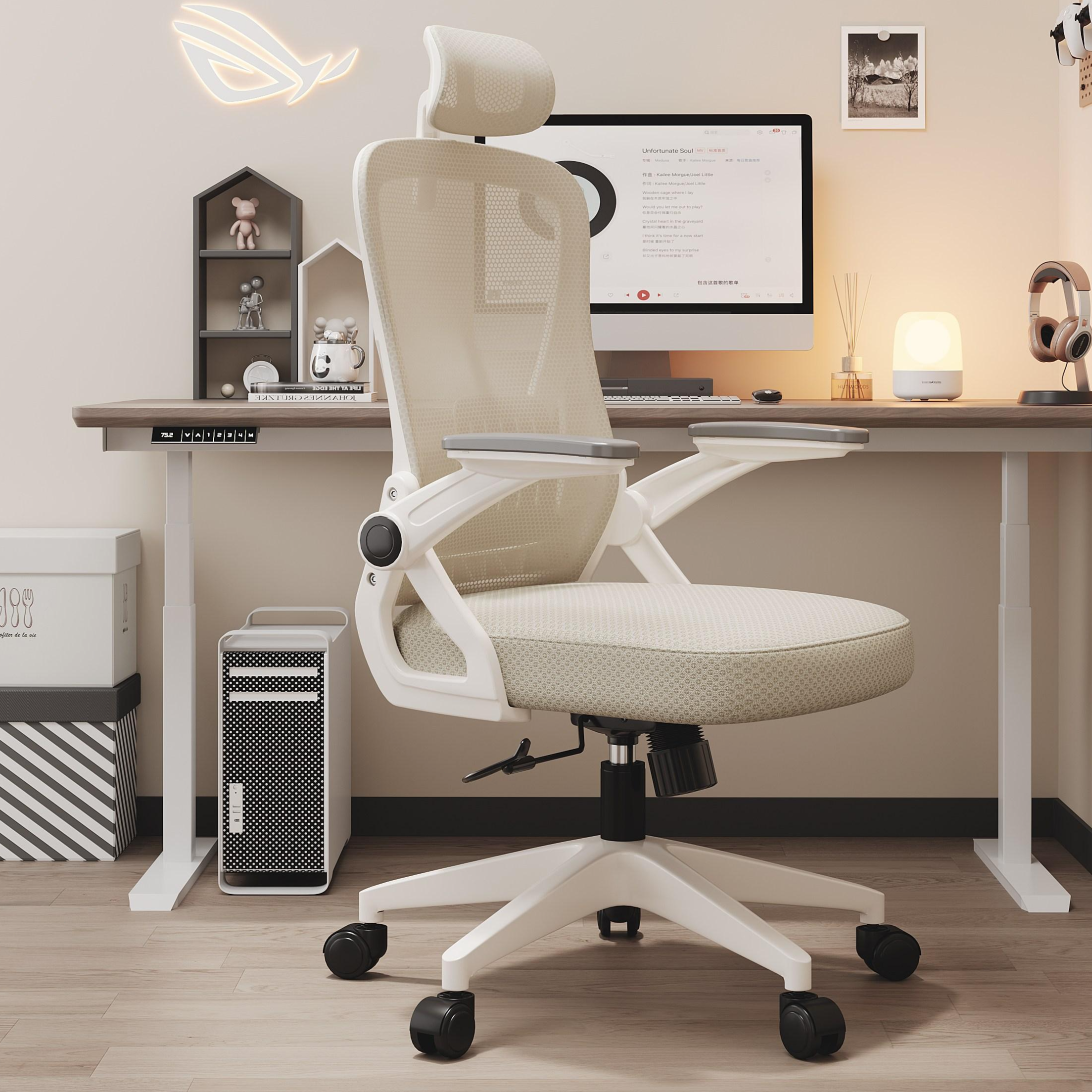 라보토리 사무용 컴퓨터 의자 38,900원