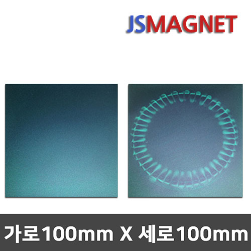 정신마그네트 마그네틱뷰어 자력선필름 자석필름 24,000원