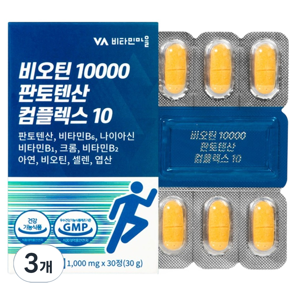 비타민마을 비오틴 10000 판토텐산 컴플렉스 10 30g, 30정, 3개 25,900원