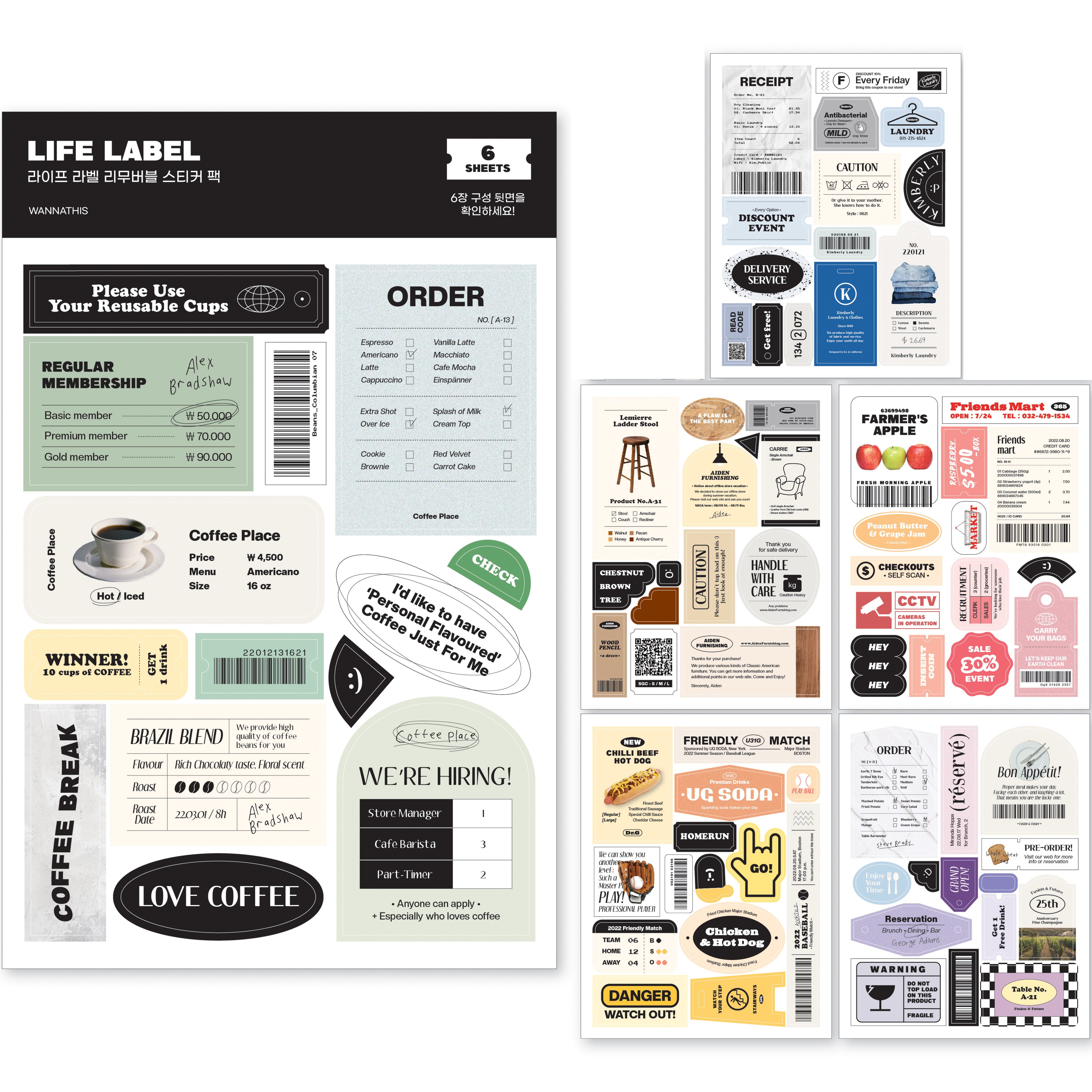 워너디스 라이프 라벨 리무버블 스티커 팩 6종 세트, 혼합색상, 1세트 9,040원