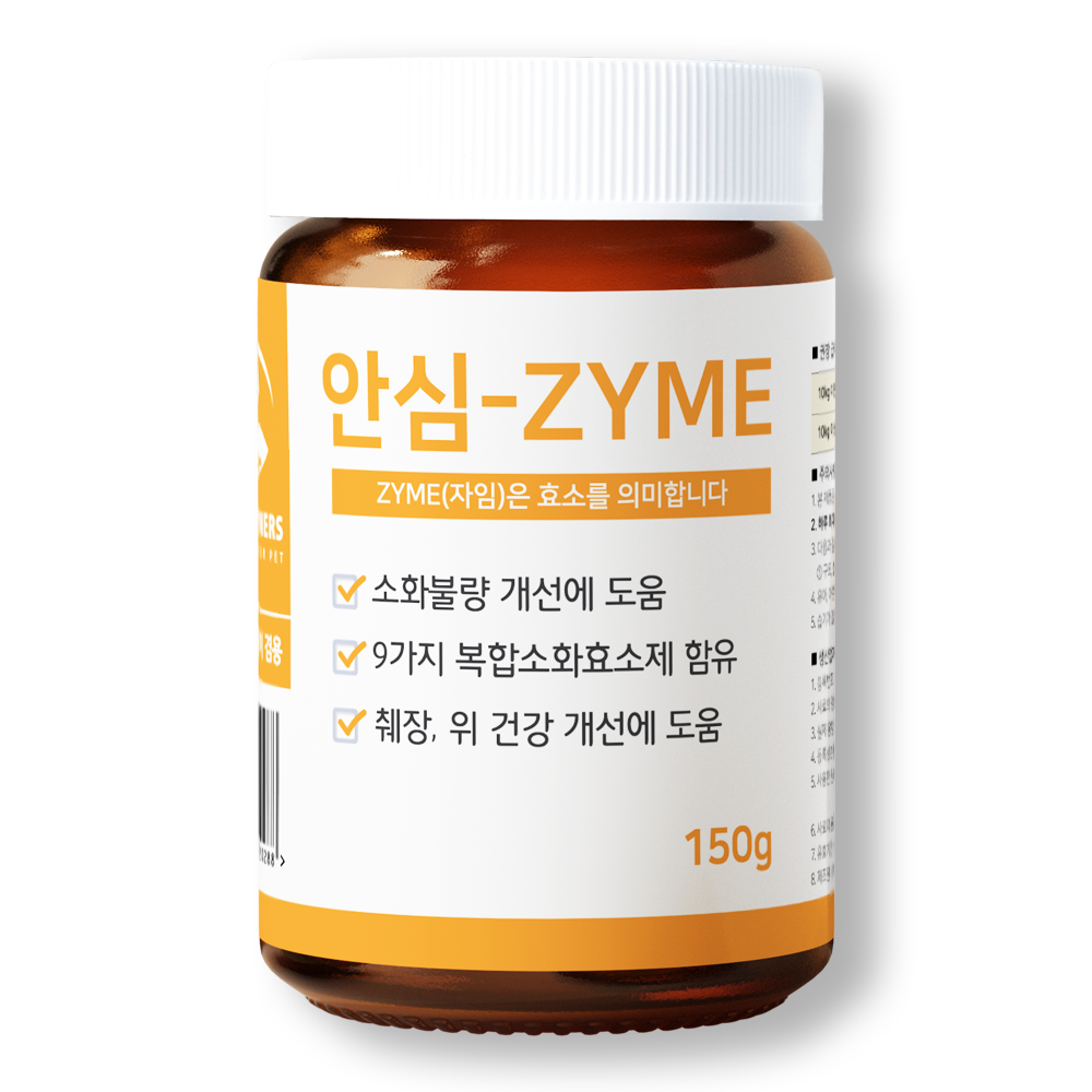 펫파트너스 강아지 고양이 구토 설사 췌장염 위 건강개선 소화효소제품 안심ZYME(안심자임) 150g, 1개, 소화기능/췌장/위개선, 3회분 29,880원