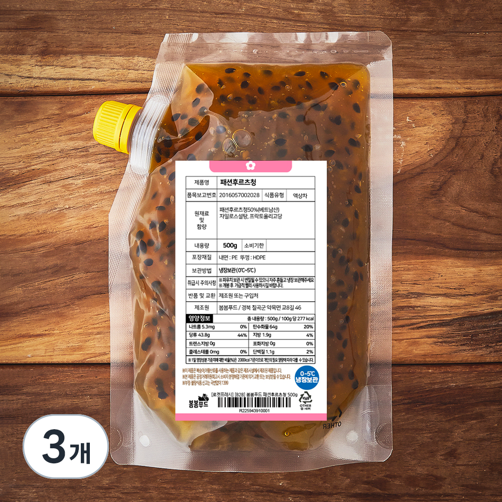 [로켓프레시] 봄봄푸드 패션후르츠청 30,780원