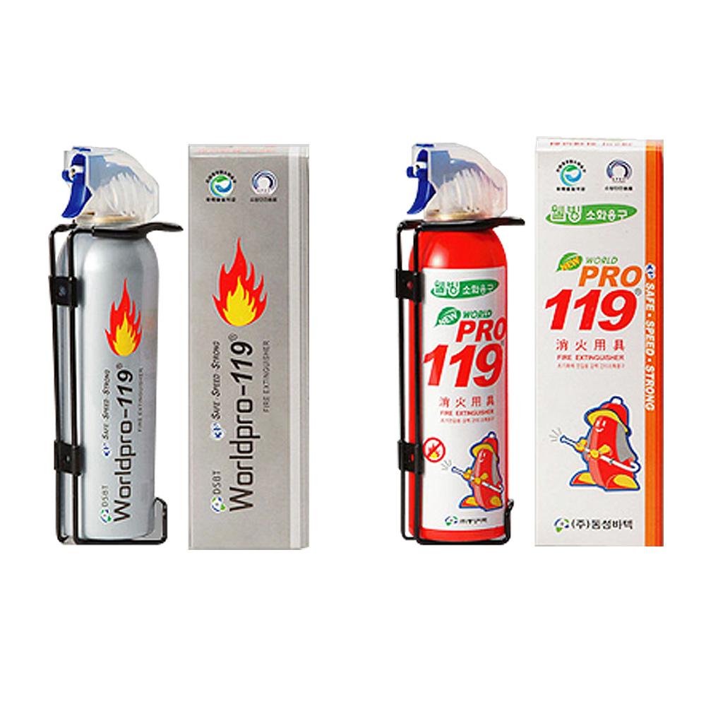 월드프로 간이소화기 차량용 119 중형 16,000원