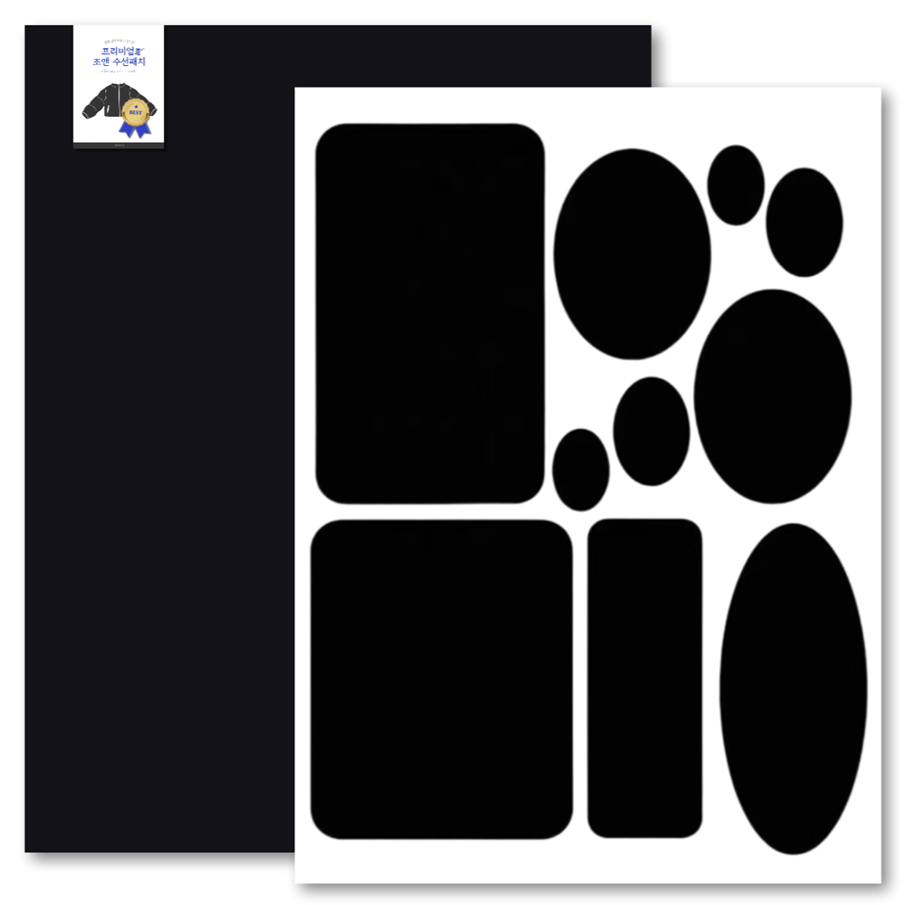 조앤제이 초간편 방수 원단 구멍난 패딩수선패치 세트 타입2, 블랙, 1개 3,280원