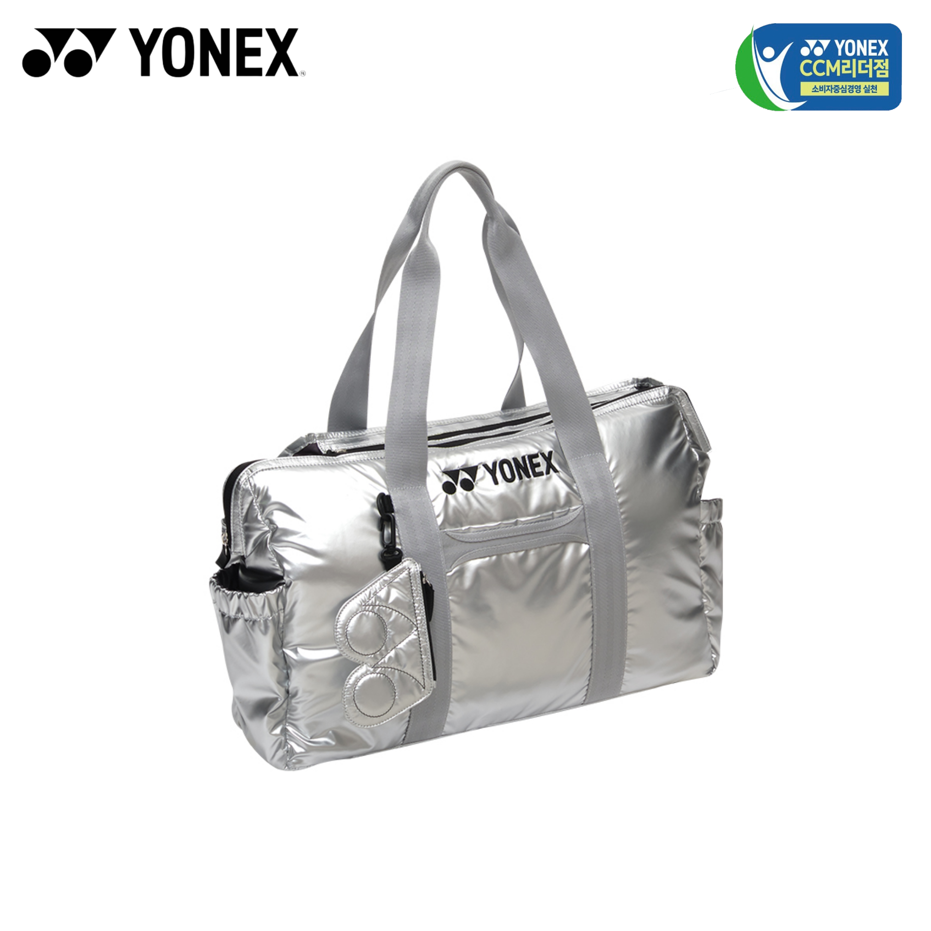 요넥스 배드민턴 가방 269BA005U 토트백 라켓가방 스매쉬스포츠 92,000원