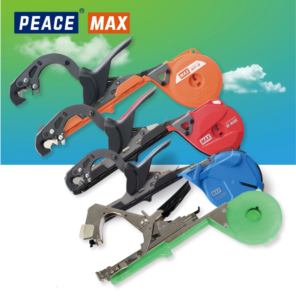 맥스 원예용 자동 결속기 포도 고추 사과 배 과수 채소 130,000원