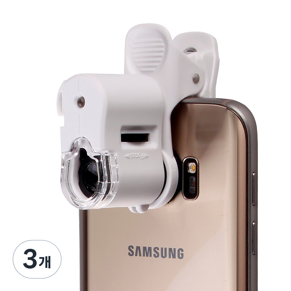 스마트폰 현미경 핸드폰 확대경 60배율 돋보기 화이트 14,950원